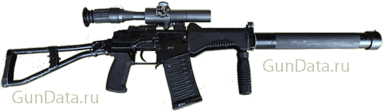 Малогабаритный автомат СР-3 Вихрь