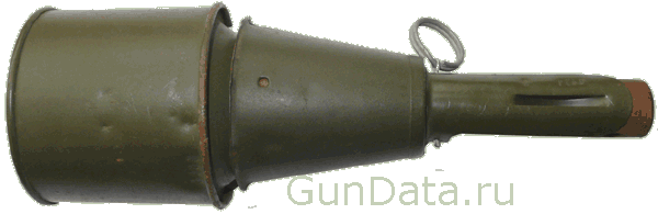 Граната РПГ - 43 (Ручная противотанковая граната обр. 1943 года) 