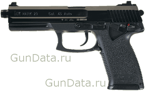 Пистолет Хеклер Кох Мк23 (Heckler Koch Mark23)