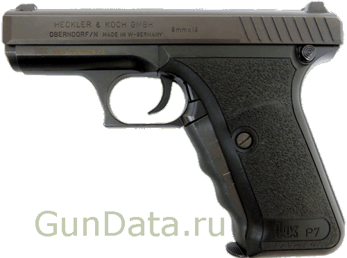 Пистолет Хеклер Кох П7 (Heckler & Koch P7)