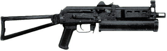 Пистолет - пулемет Бизон, ранний выпуск