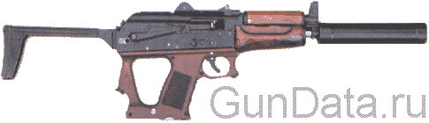 Пистолет - пулемет "Гепард"