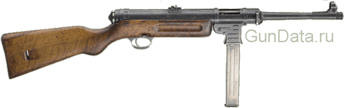 Пистолет - пулемет МП - 41 (MP-41, Maschinenpistole 41)