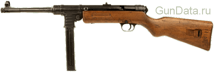 Пистолет - пулемет МП - 41 (MP-41, Maschinenpistole 41)
