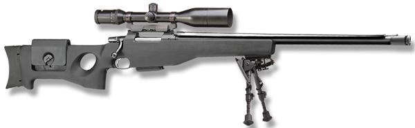 Снайперская винтовка ЧЗ 750 С1 М1 (CZ 750 S1 M1)