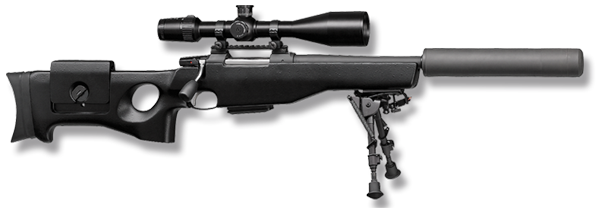 Снайперская винтовка ЧЗ 750 С1 М2 (CZ 750 Sniper S1 M2)