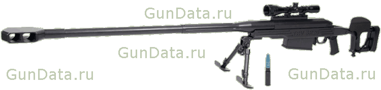 Снайперская винтовка Truvelo SR 20, под патрон 20x82 мм